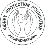 Kidney Protection Foundation Sri Lanka official logo